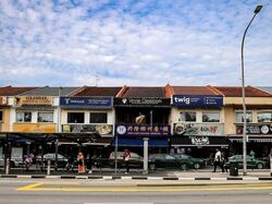 Lakeview Estate (D20), Retail #595637961